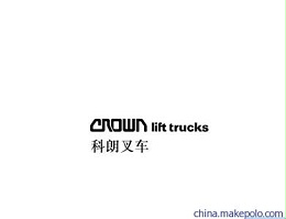 Crown-科朗叉车全球发布生态理念报告