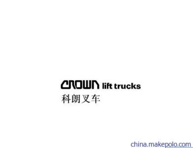 Crown-科朗叉车全球发布生态理念报告